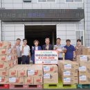 조천경로당 이미지