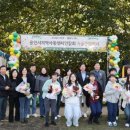 용인지역아동센터 이미지