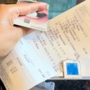 엘에이북창동순두부 이미지