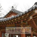 낙원(樂源) 이미지
