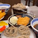 용아대게