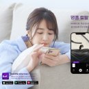 명품수선 이미지