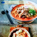 분식in