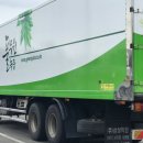 (주)대경종합물류 이미지
