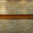 석계치과의원 이미지