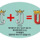 주식회사 이녹스첨단소재