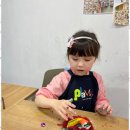 빅드로우미술학원