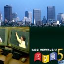 천지공인중개사 이미지