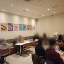 낙원테산도 - 용산구 한강대로23길 55 | 낙원테산도