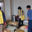 동호동행정복지센터 이미지