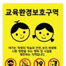 국민주권 우지영 행정사사무소 이미지