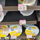 앰엔씨헬스케어 | 대장내시경 준비 및 수클리어산 복용팁 (우리원헬스케어 건강검진센터)