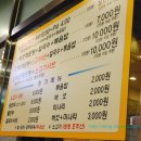 명인칼국수일산 이미지