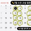 소묘교실 이미지