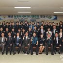 남동63 이미지