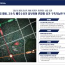 특별한식당김밥&간편식