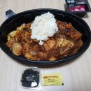 두찜고흥녹동점