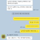 (주)현대그린푸드 베즐리베이커리 압구정점 | 240930-241006 더헉 벌써 10월 😱😱