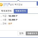한가위만 같아라! 추석 선물 이야기