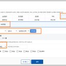 의료법인동행의료재단보리수요양병원 이미지