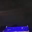 가곡중학교 | 피나 바우치 [P와 함께 춤을] &amp; 고궁음악회 [발레×수제천] 후기