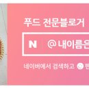 서광축산 이미지