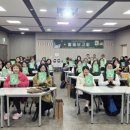 공익활동지원센터 가치인 이미지