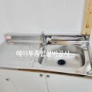 수원-1200 이미지