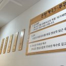 회기로 30 ~ 회기로 48 | 8월 일상