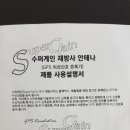 틴트팩토리 네이버블로그
