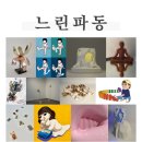 성신여자대학교 대학원 이미지