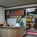 담양석갈비