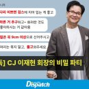 또와요PC 이미지