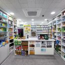 봄날약국 이미지