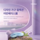 어반 이미지