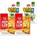 익산푸드통합지원센터 함열센터 | 익산에서 만난 하림 - 작은 병아리의 꿈이 있는 곳