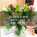 가은축산 이미지