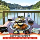 칠오닭갈비춘천점 이미지