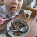 오성맥주 | 오성강변 맛집 강변매운탕 아이와 식사 후 자전거 대여소