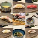 궁 | 광화문가성비오마카세 스시산원 궁 런치 후기