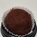 경기도 수원시 영통구 영통로241번길 | 수원 영통 망포 두쫀쿠 두바이쫀득쿠키 가격 오픈런 실패 쿠팡이츠 성공후기