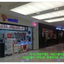아이폰랜드영등포아이폰수리센터 이미지