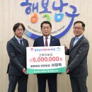 울들병원 이미지