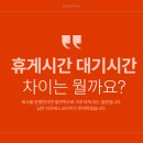 티오에스