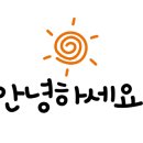 닥터홈즈공인중개사사무소 이미지