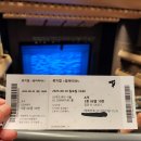 아바(ABBA) - 김해시 | [엘지아트센터 서울] 뮤지컬 맘마미아 후기 – 아바(ABBA) 음악과 함께한 최고의 순간
