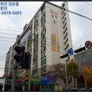 소로2류-243호 이미지