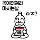 명품돈구이 이미지