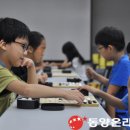 어린이바둑교실 이미지
