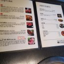 구양가